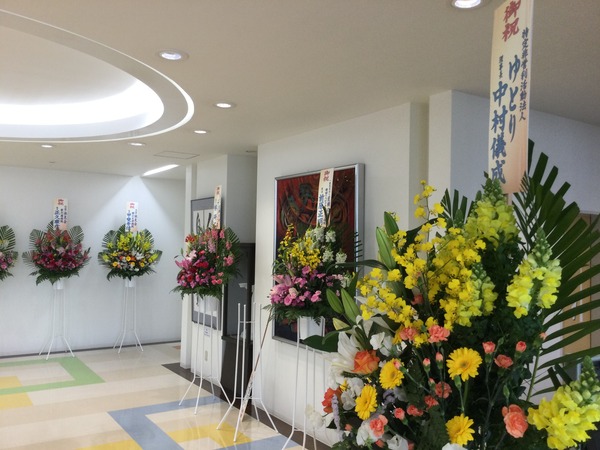 5DB89B92-1656-462A-8EF0-498A8E89970C