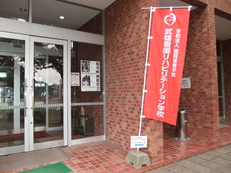 DSCF3469