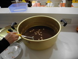 DSCN2045