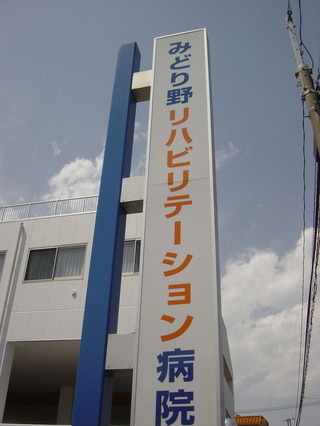 DSC00977