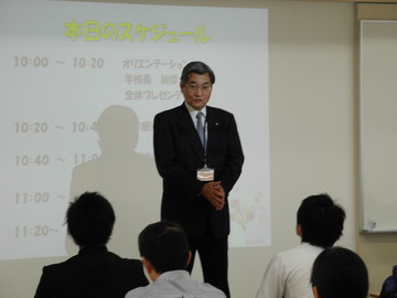 DSCN0385
