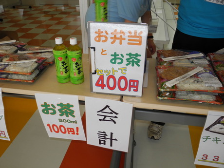 DSCN2986