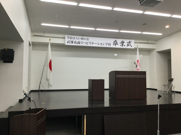 B185205A-8B0B-4473-B19C-F208BB2BF9C5