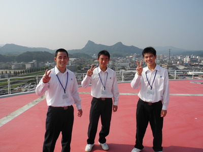 DSCN0447