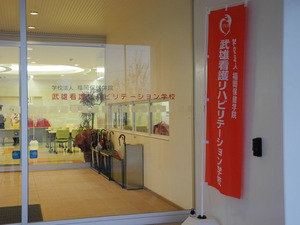DSCN6770