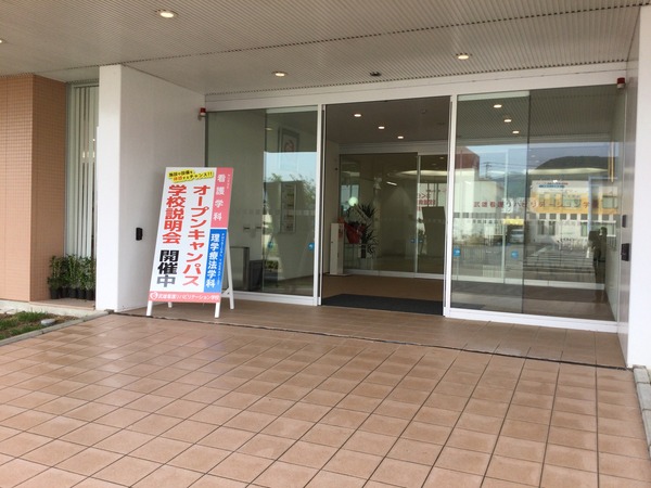 1C8DC94B-29B4-452C-9F13-357BC6B8E2E2