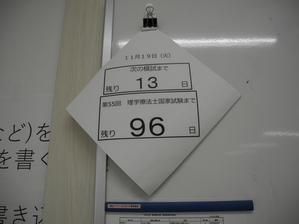 DSCN9812