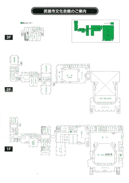 新見取り図_1
