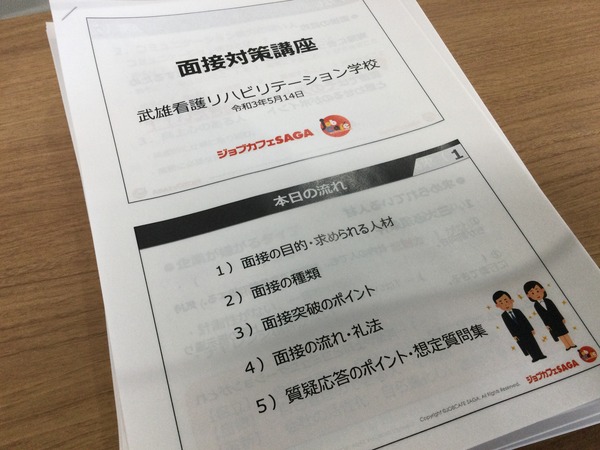 A316BAA0-CDD4-4BD5-880E-08D8F11F1A0C