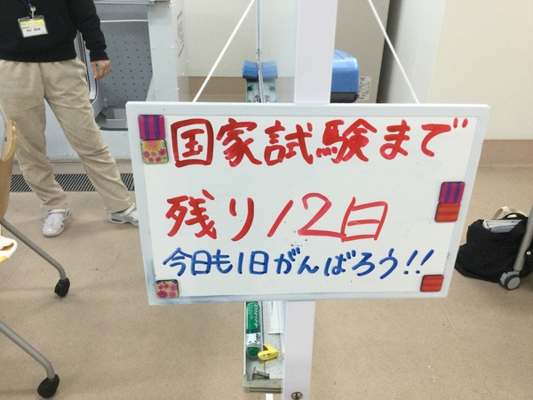 4A425A12-D5F4-464E-83F7-44CD52ED2521
