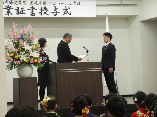 DSCN8985