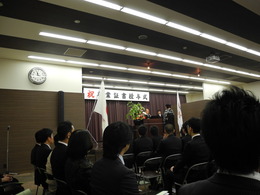 DSCN0040