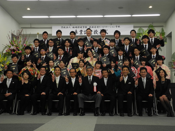 DSCN3545