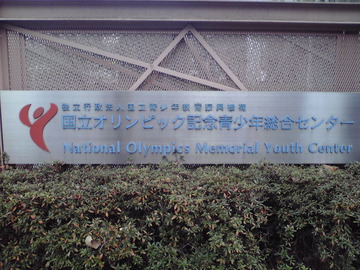 P1000197