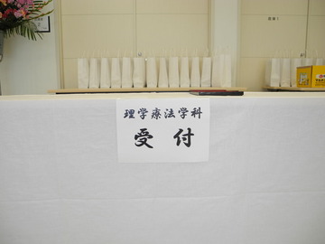 DSCN0333
