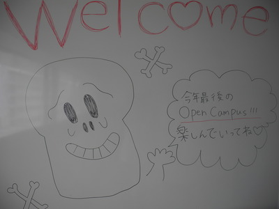 DSCN9820