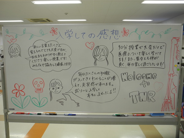 DSCN8937