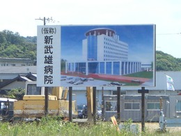 CIMG1434