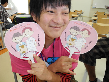 DSCN0759