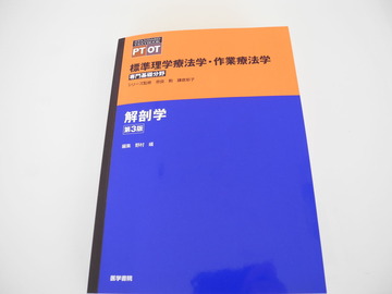 DSCN0654