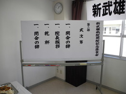 DSCN0016