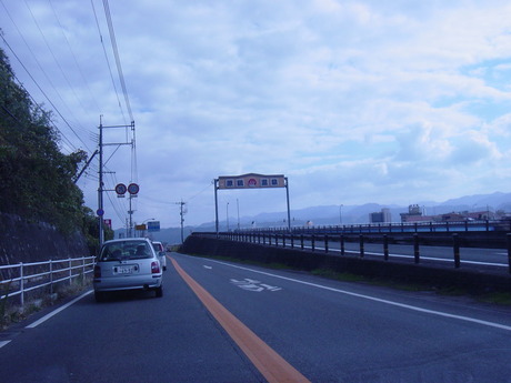 DSC00717