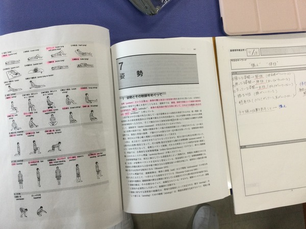 2DC15AA7-511C-477E-A94A-D812D5D0C5E5