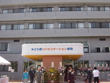 DSC00979