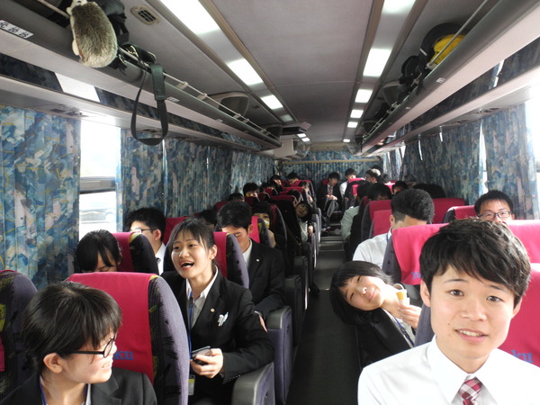 DSCN1838