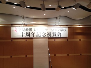 20140929205410295