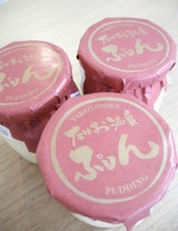 DSCN0681