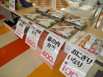 DSCN6549
