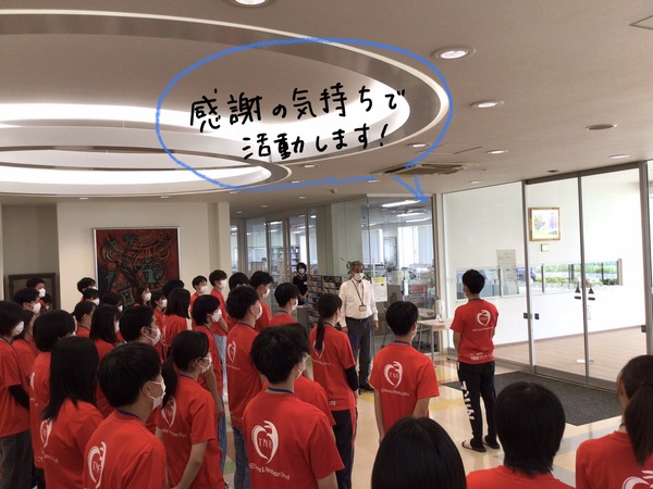 D980C5F2-C92C-4A1F-8654-B64F6909929D