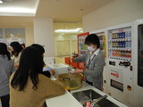 DSCN2050