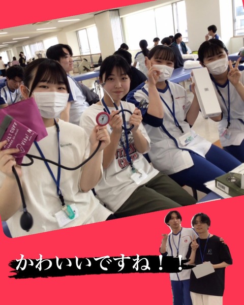 0371AA3A-6F6A-4FD9-9BE2-8F1A674EF945