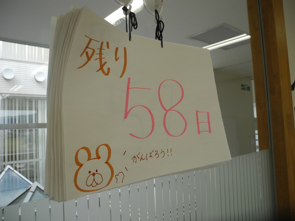 DSCN6518