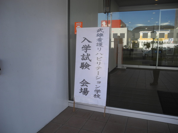 DSCN6010