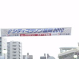 マラソン画像　その２