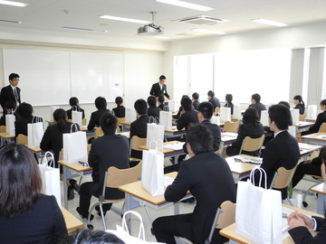 DSCN0343