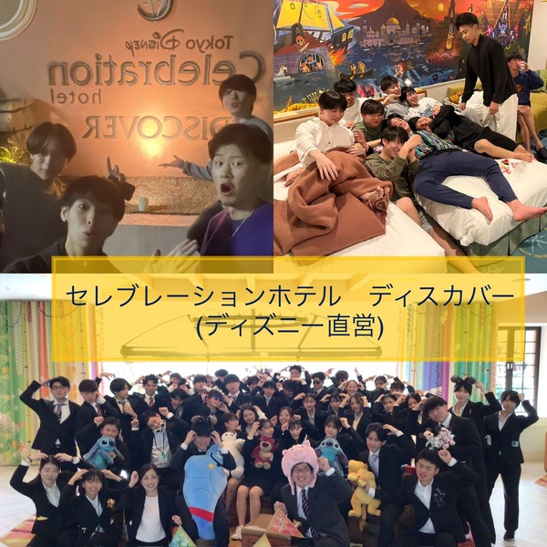 E97960B7-031E-4244-A0BF-F2947BC350E8