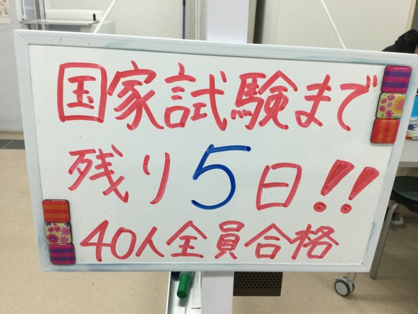 83AE7011-F77F-41F6-BCAF-71917918C423
