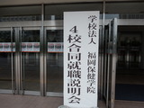 DSCN0905