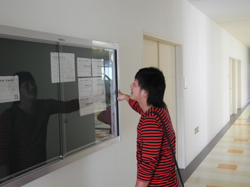 DSCN0755