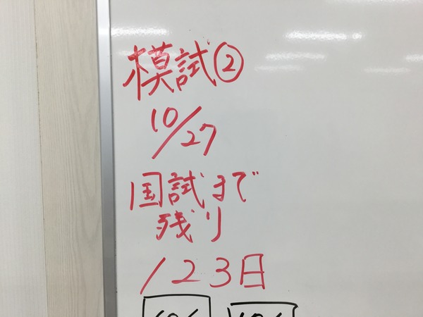 DD1A4E89-B46F-421A-A105-8306B6623FC6