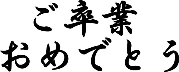 word041