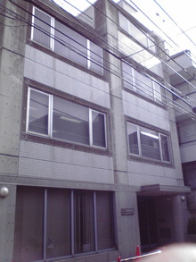 P1000240