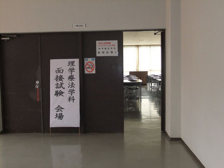 DSCF3479