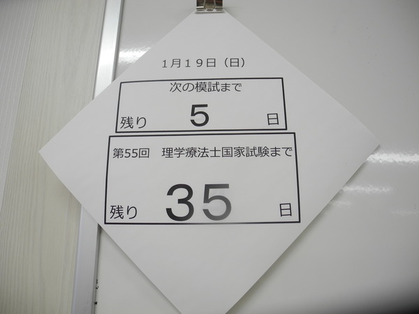DSCN0194