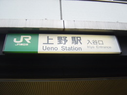 DSC00499