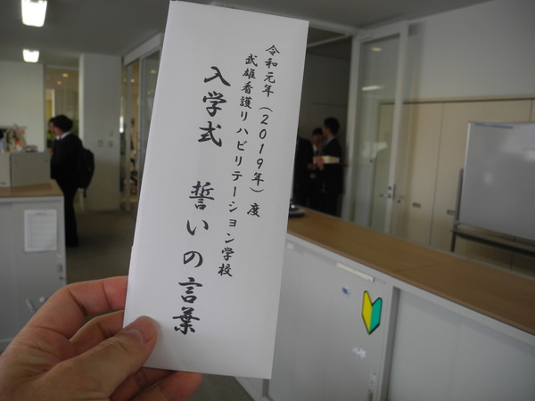 DSCN7245